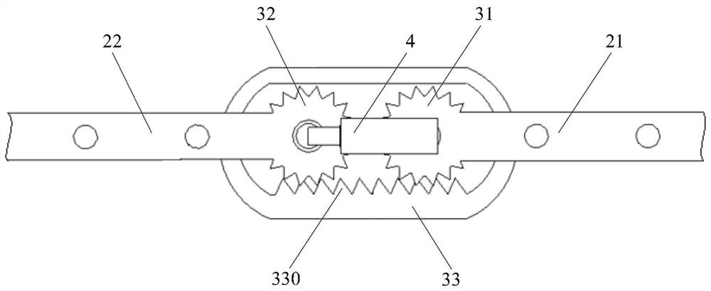 Electronic equipment