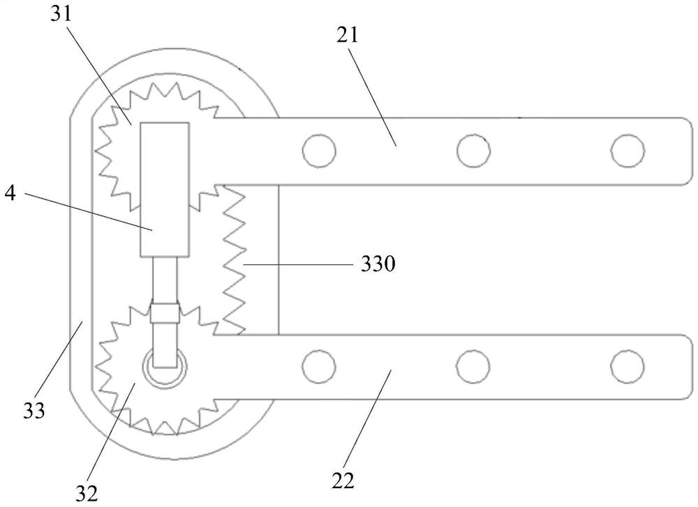 Electronic equipment