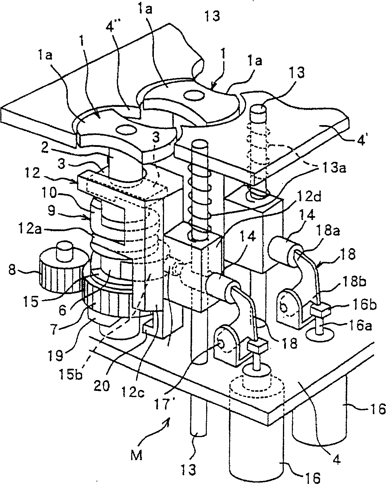 Circular braiding machine