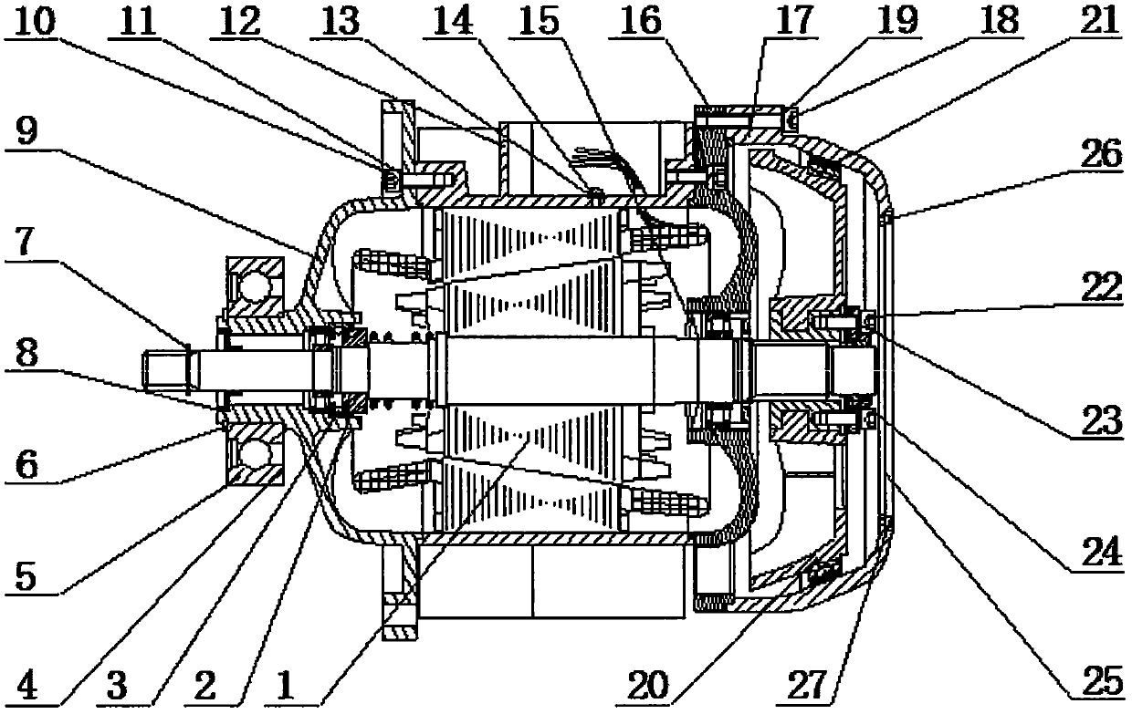 Cone-shaped motor