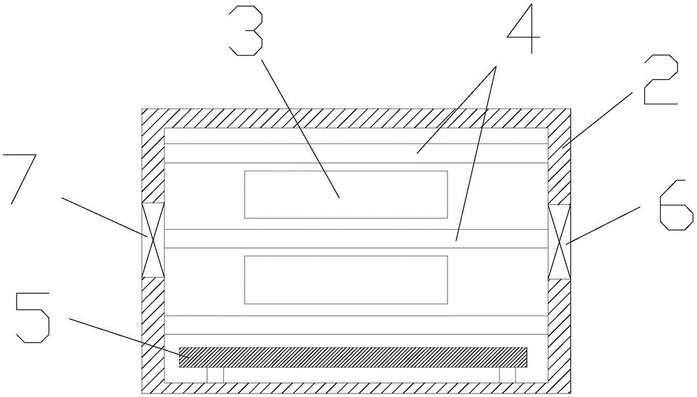 Heat dissipation method for computer host