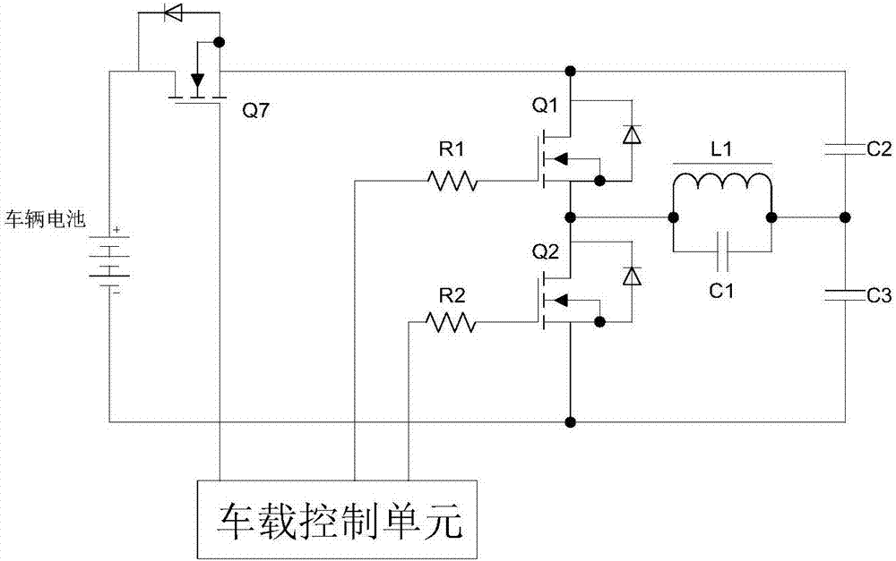 Mobile vehicle wireless charging system