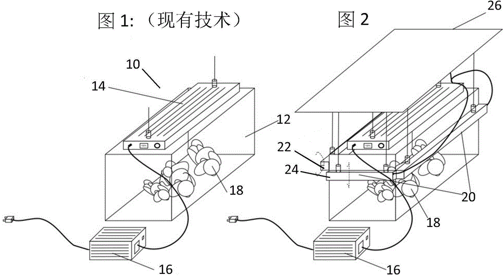 Aquarium illuminating system