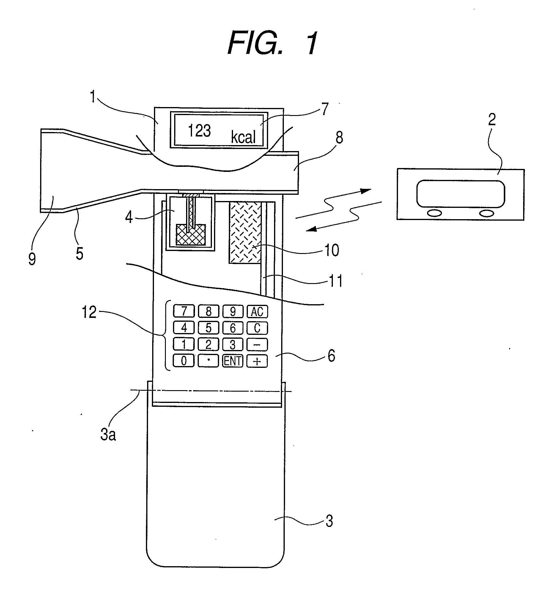 Ingesta administration device