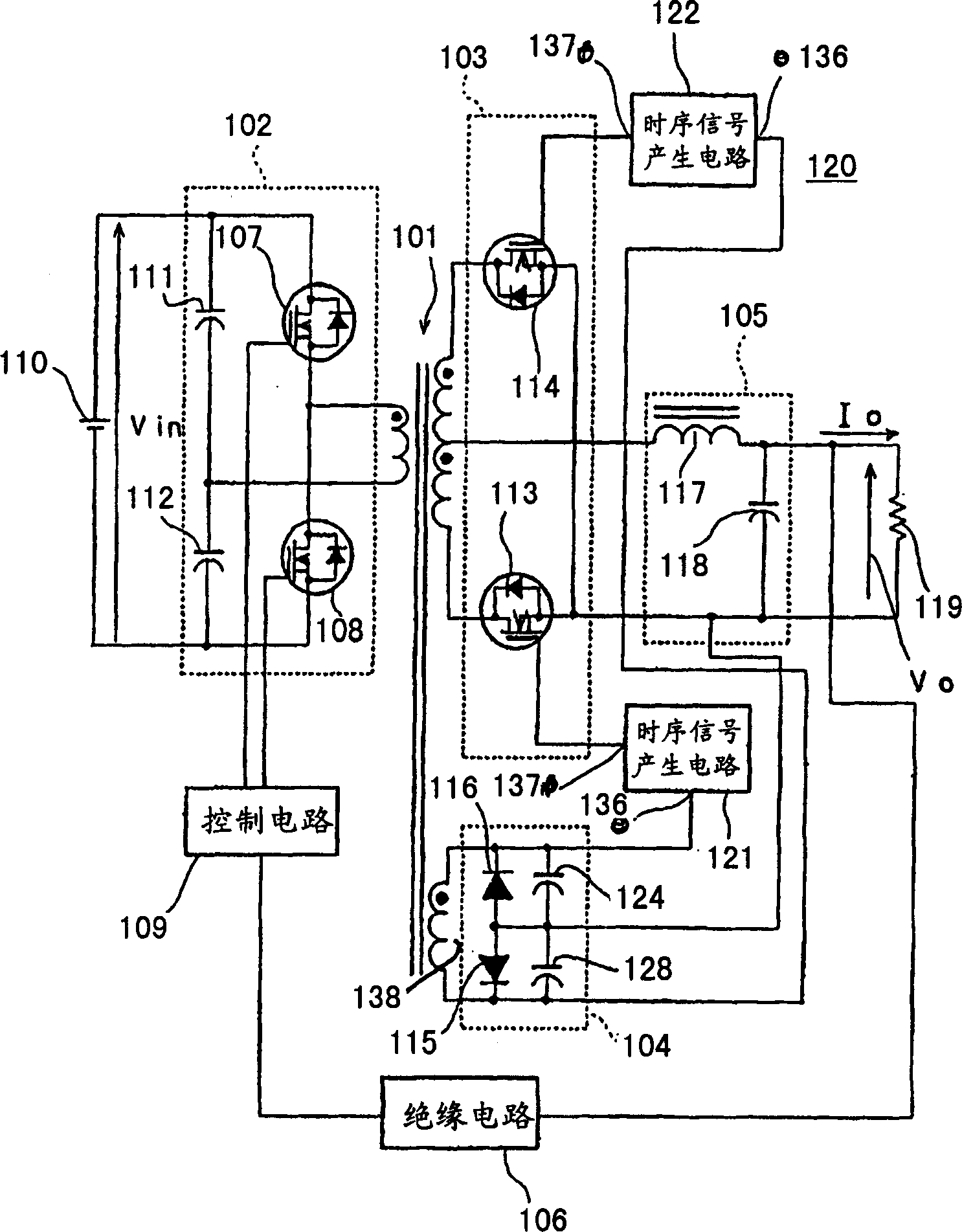 Switch power source