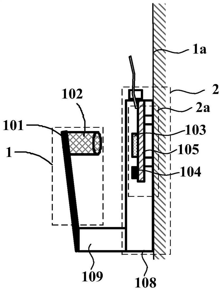 A magnetic induction level gauge