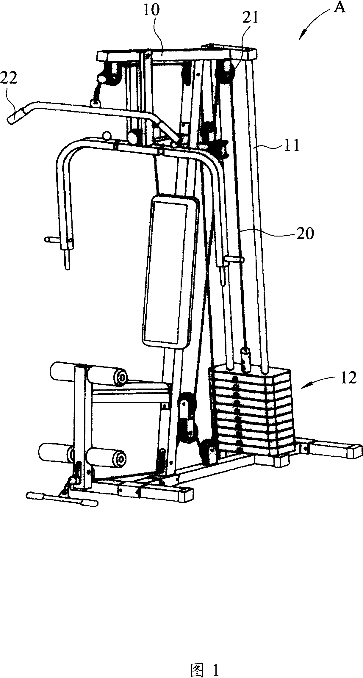 Programmable controlling drag device for body-building equipment and method thereof