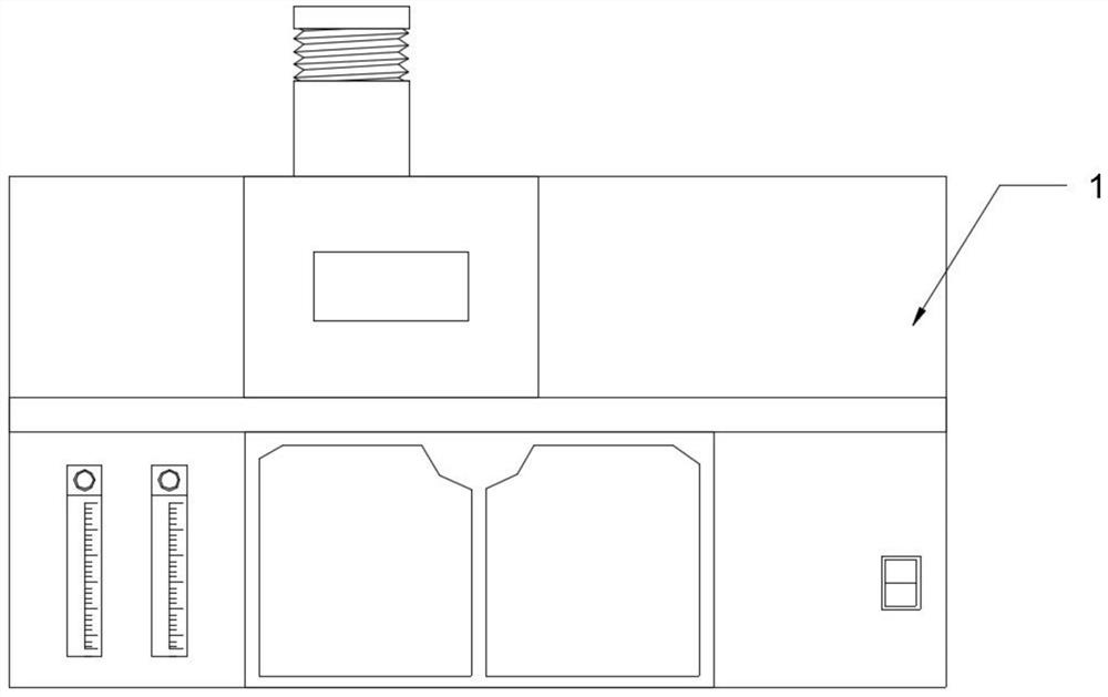 Water-carrying flow atomic fluorescence analysis device for analytical chemistry and innovative analysis method