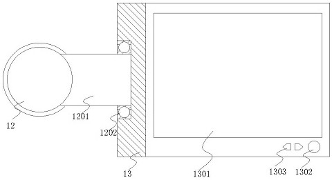 Insulation monitoring device with protective structure for laser welding equipment