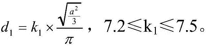 A regular hexagonal drawing die