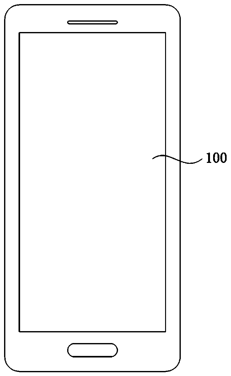 Compound, organic light-emitting device and display device