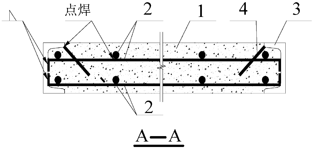 Reinforced concrete plate with shear reinforcement steel channel frame at periphery