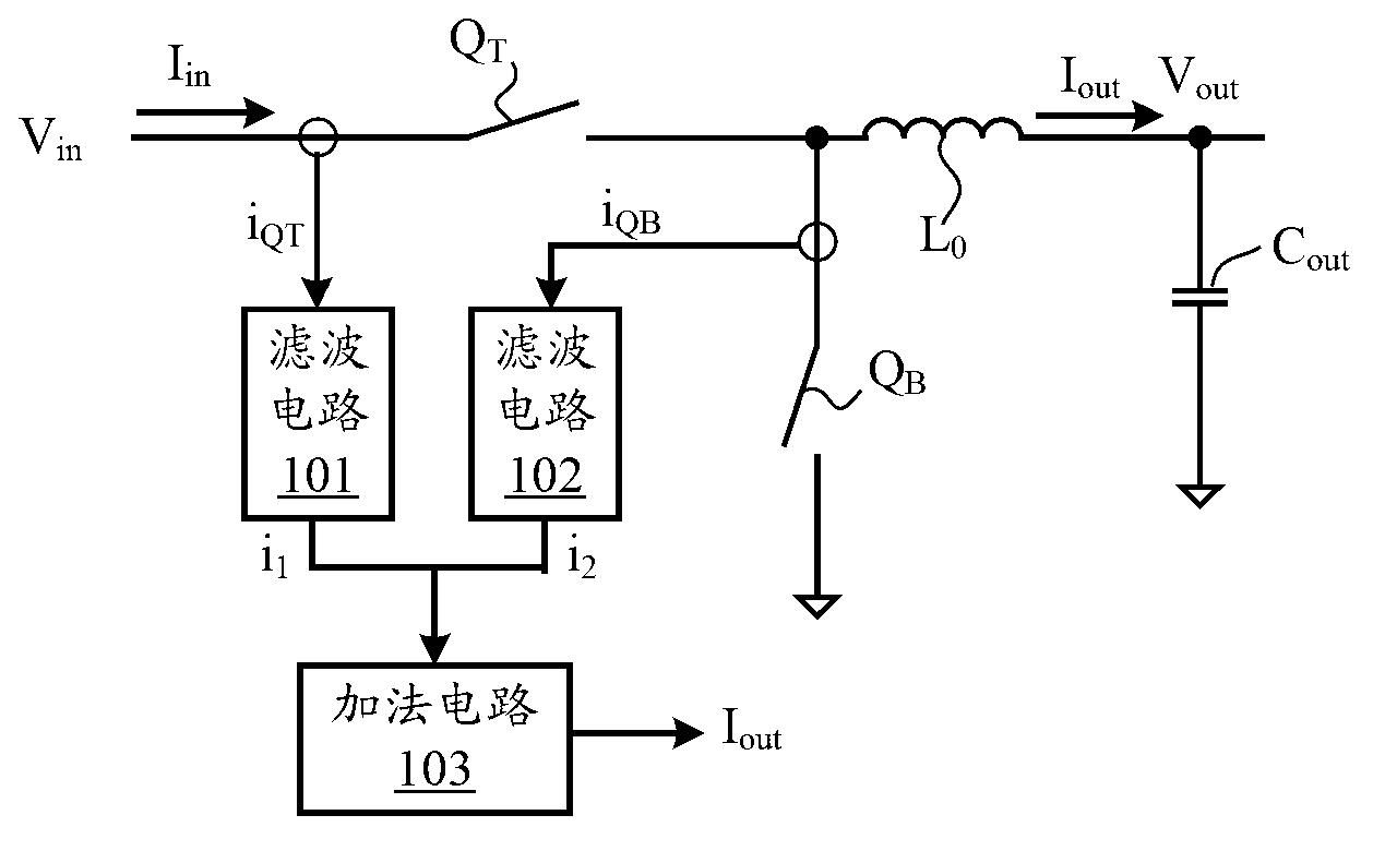 Current detection circuit and switch-type regulator provided with same