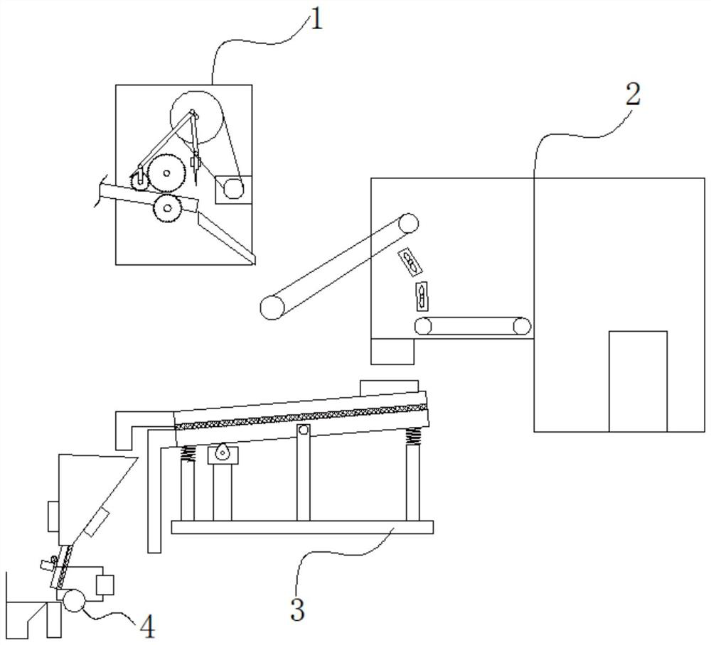 Cassia twig screening system