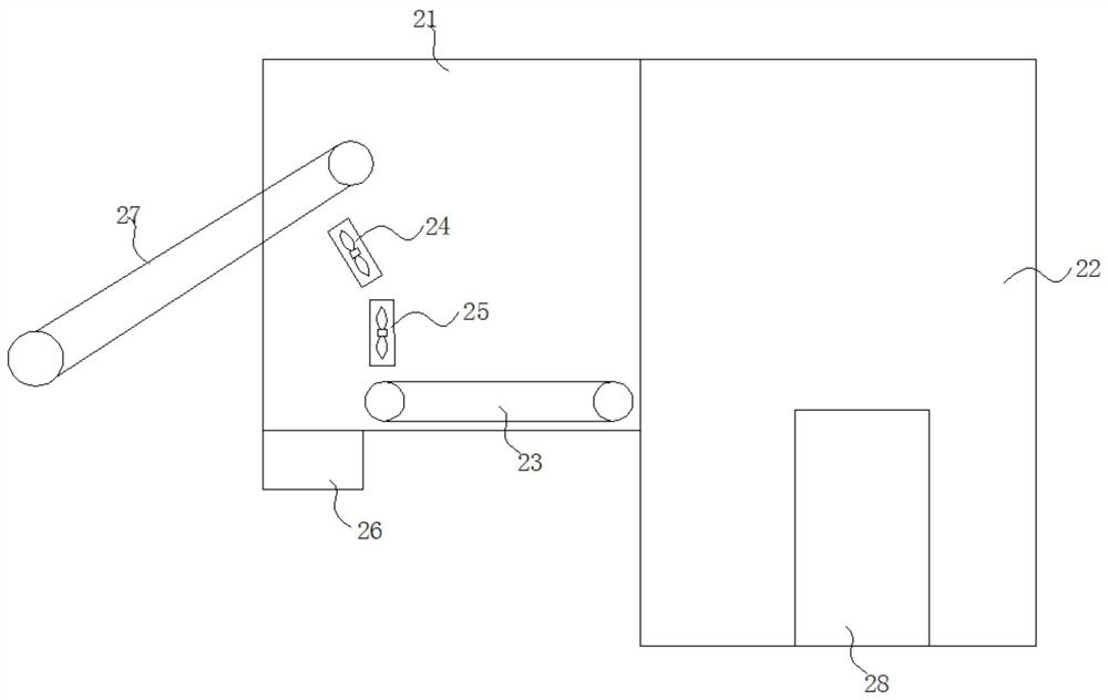 Cassia twig screening system