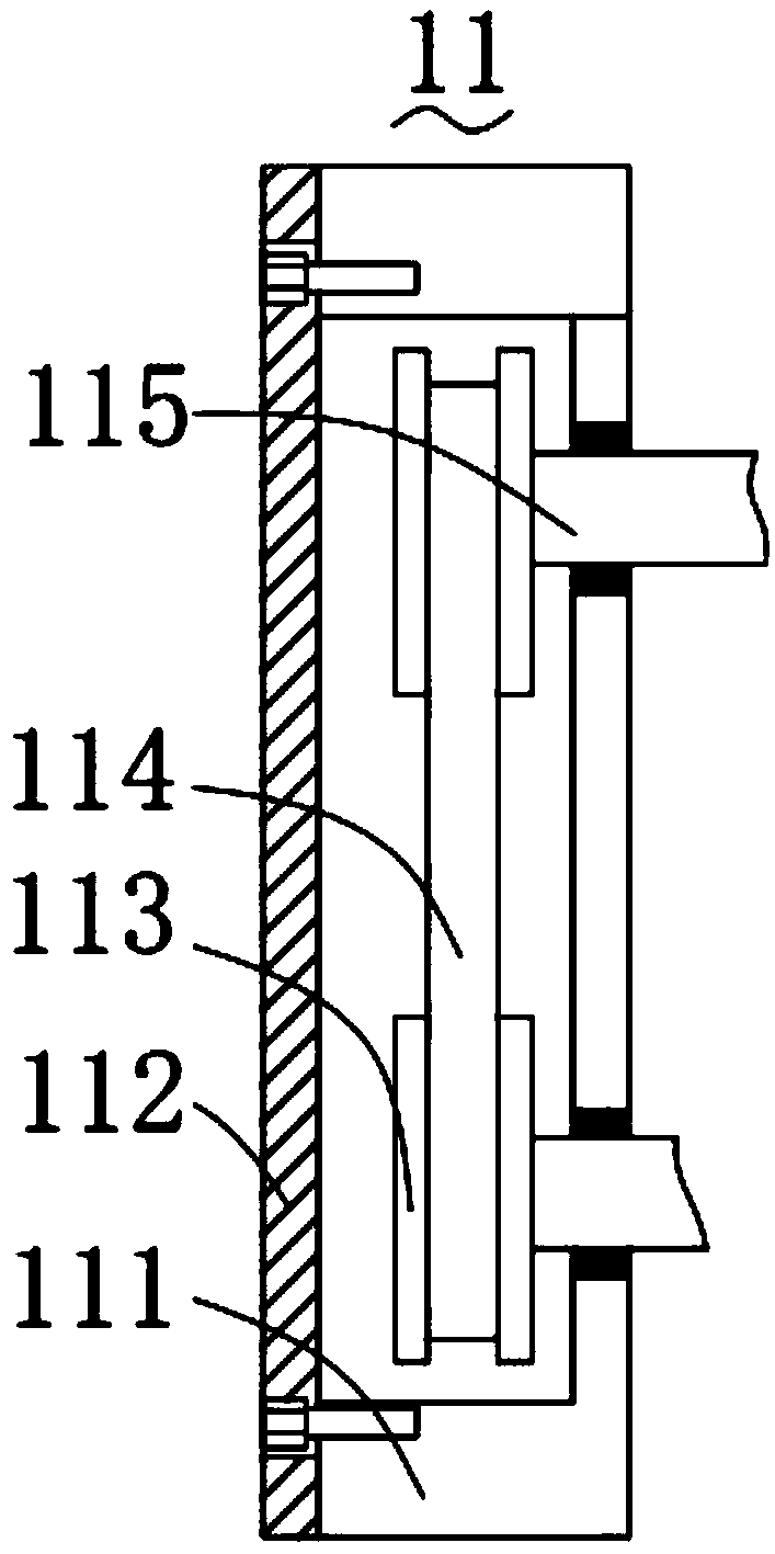 Bituminous pavement crack maintenance and repair device