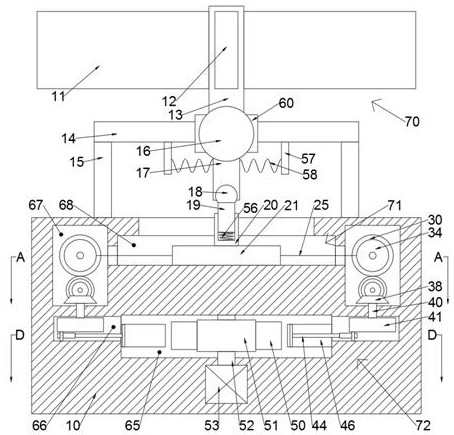 Power generation device capable of swinging by irregular wind power blowing