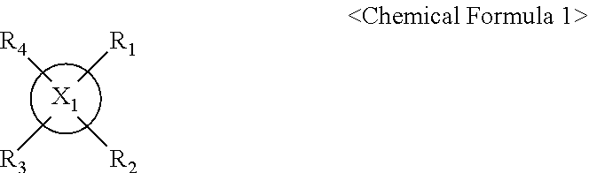 Method for preparing nitrile-based rubber