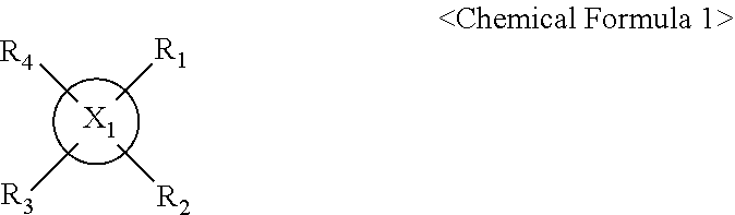 Method for preparing nitrile-based rubber