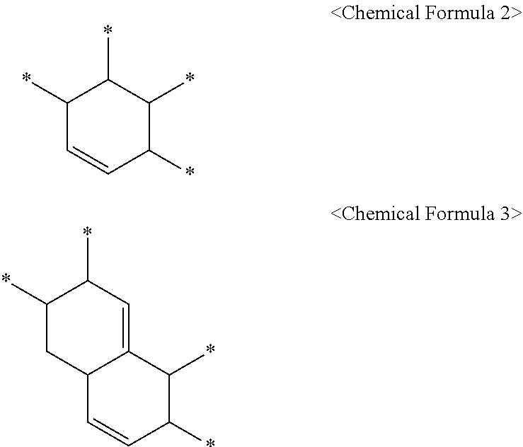 Method for preparing nitrile-based rubber