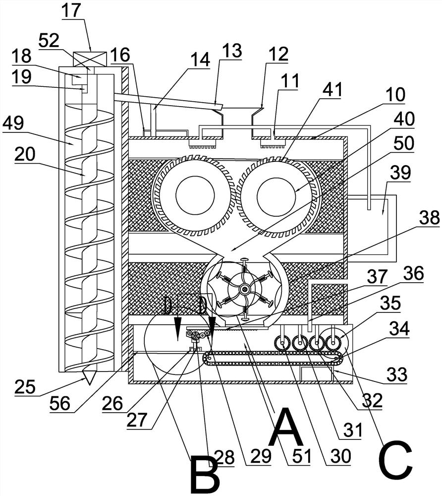 Polishing system for producing aggregate by using construction waste