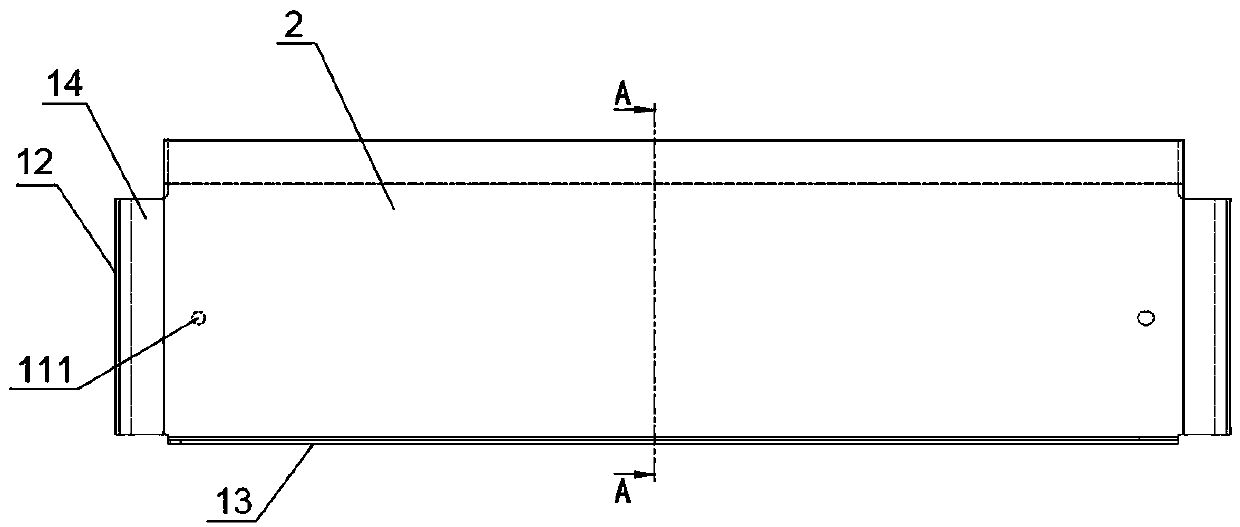 Battery module side plate and manufacturing process thereof