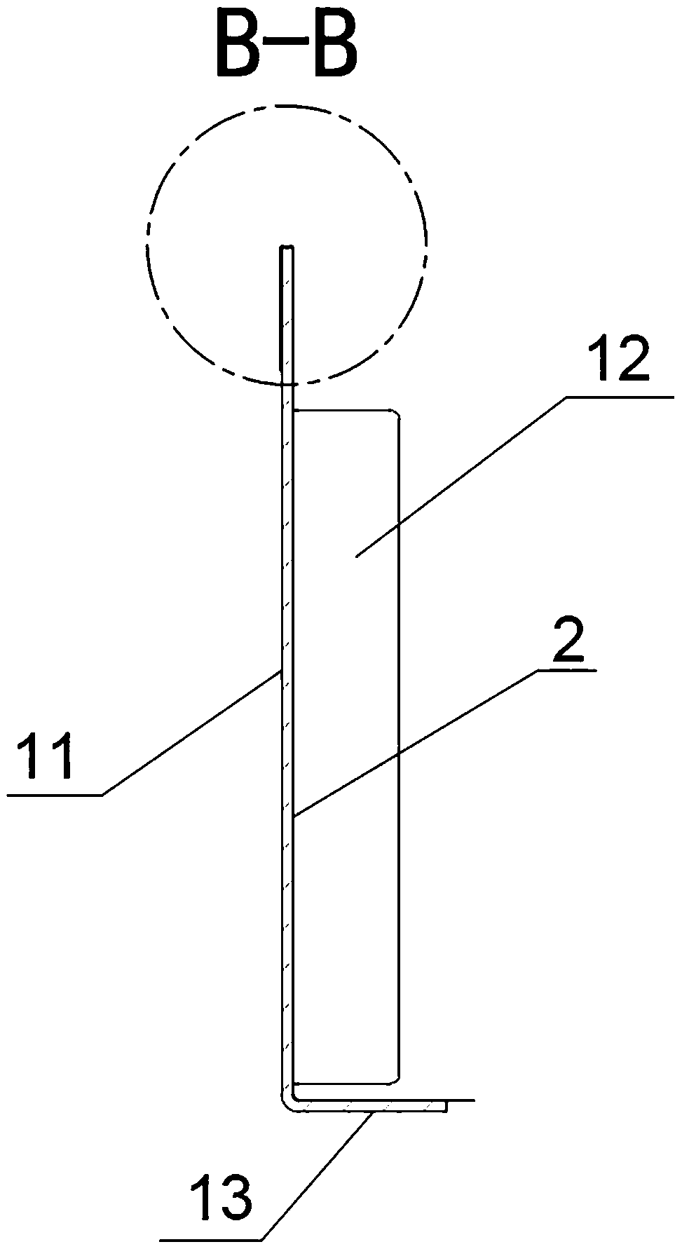 Battery module side plate and manufacturing process thereof