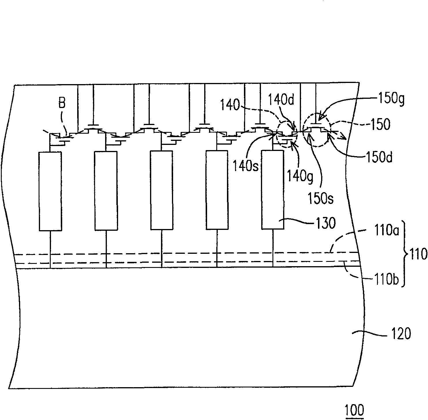 Active element array substrate