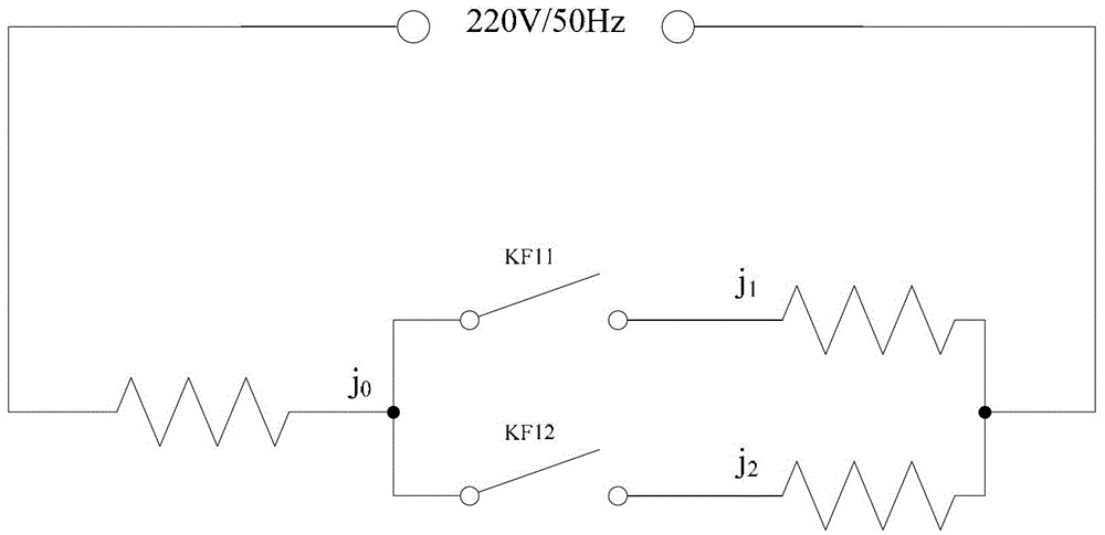 Heat pump water heater and its control method