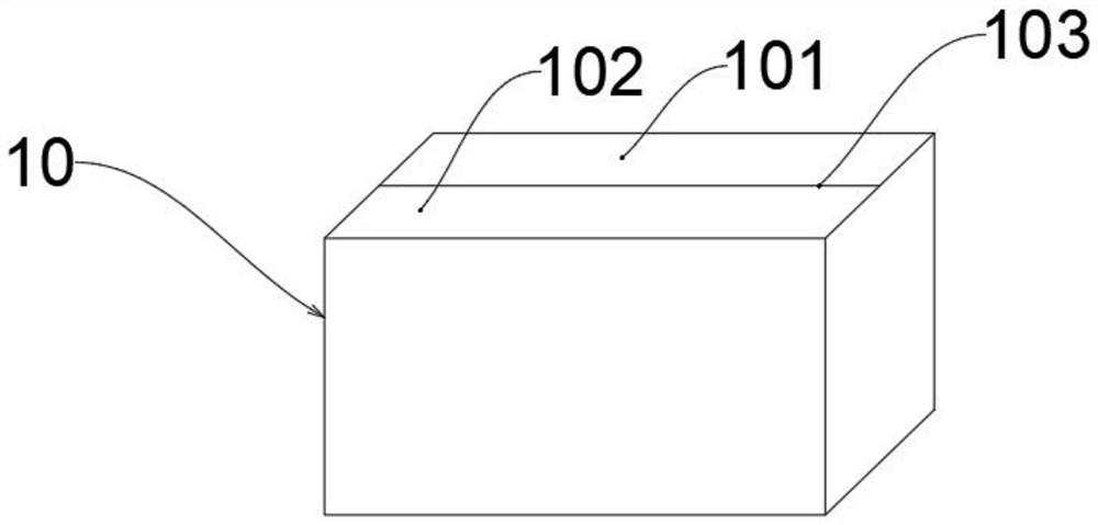 Power lithium ion battery