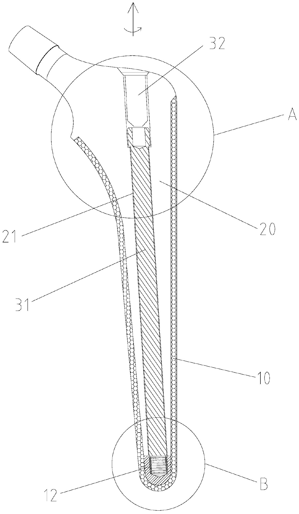 Femoral Stem Components