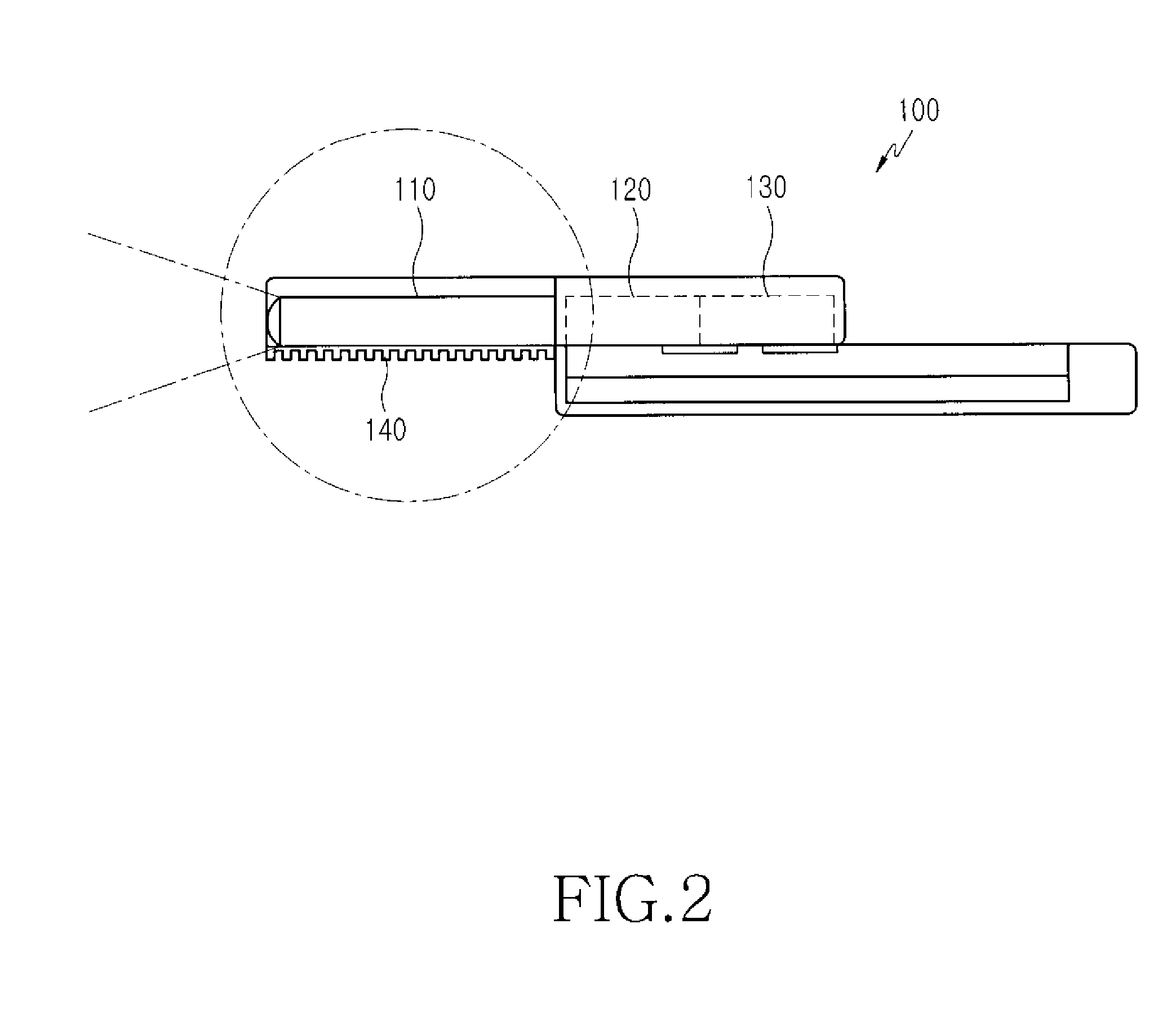 Mobile communication terminal having projector