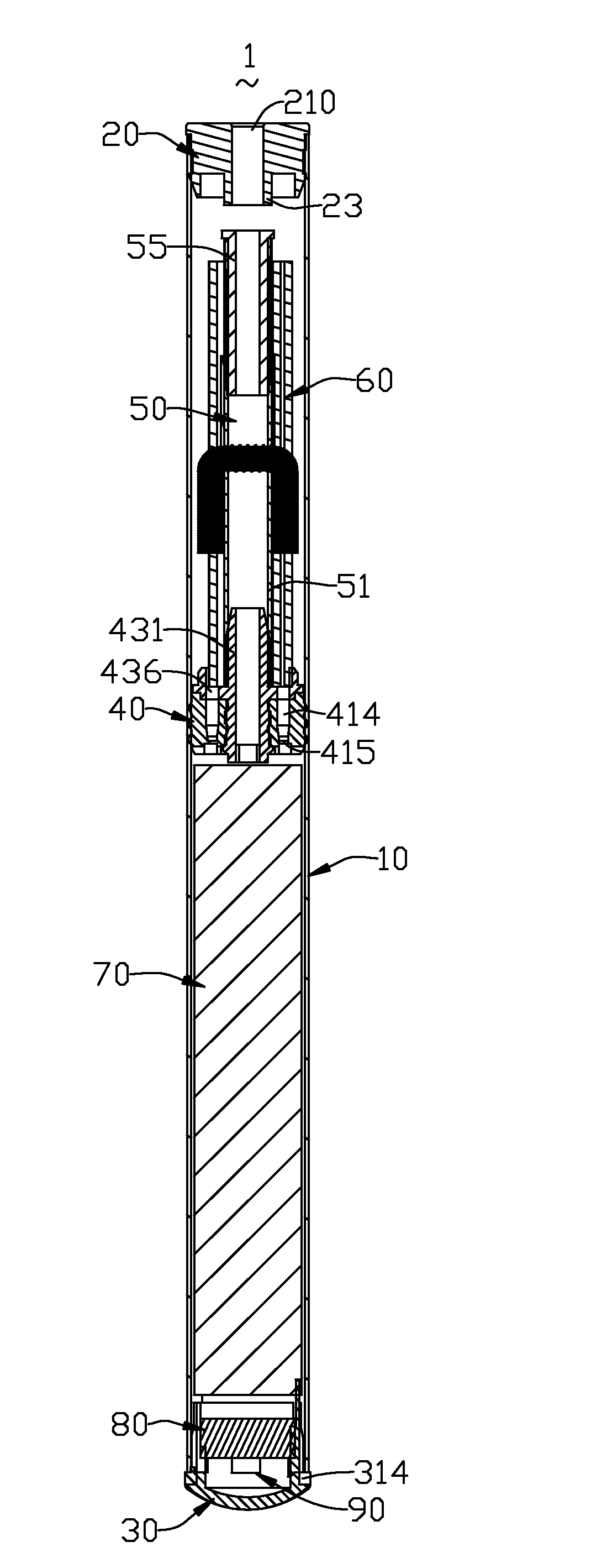 Electronic cigarette and method for manufacturing electronic cigarette