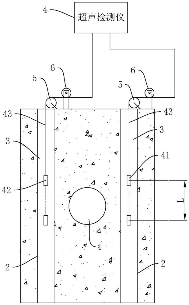 Method for detecting burial depth of underground pipeline through cross-hole ultrasonic method