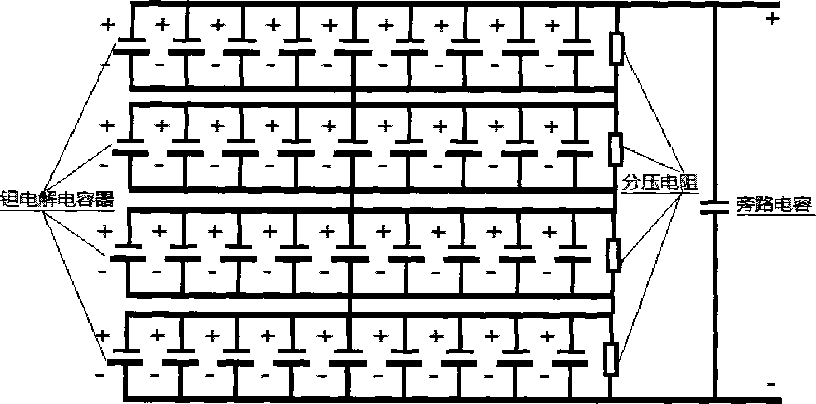 High-voltage large-capacity mixed tantalum capacitor bank integrated module