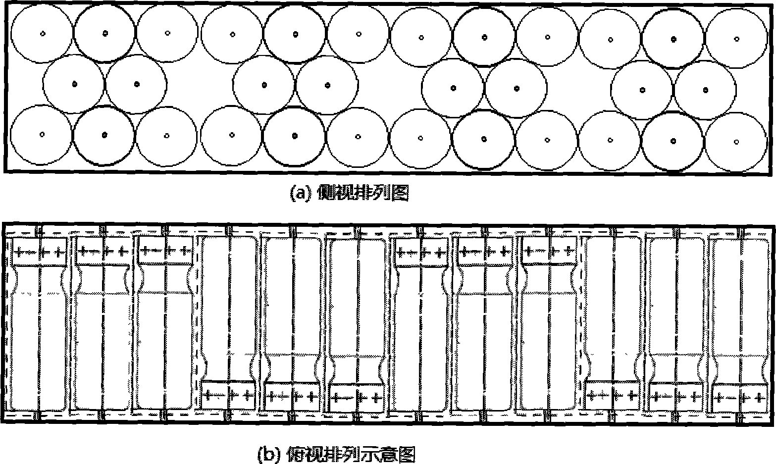 High-voltage large-capacity mixed tantalum capacitor bank integrated module