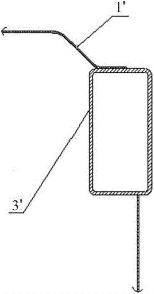 Top cap assembly of van-type cargo compartment