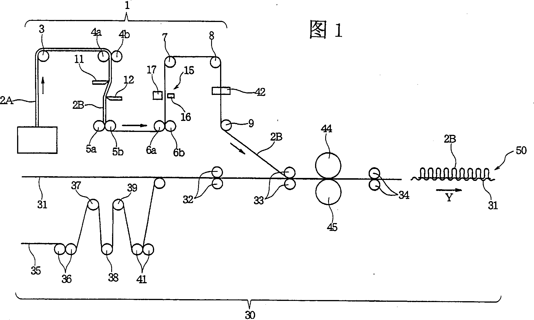 Continuous filament-yarn opening method and apparatus thereof