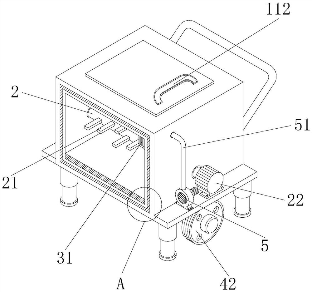 Grain damp-proof storage box