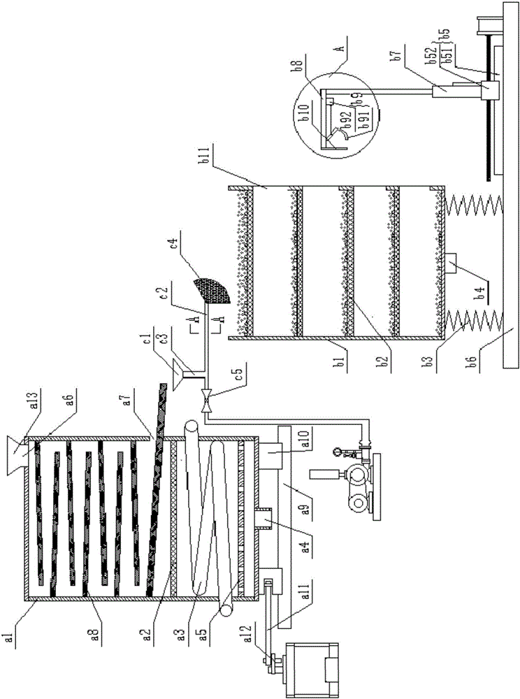 Determining system for original granularity of sintering mixture