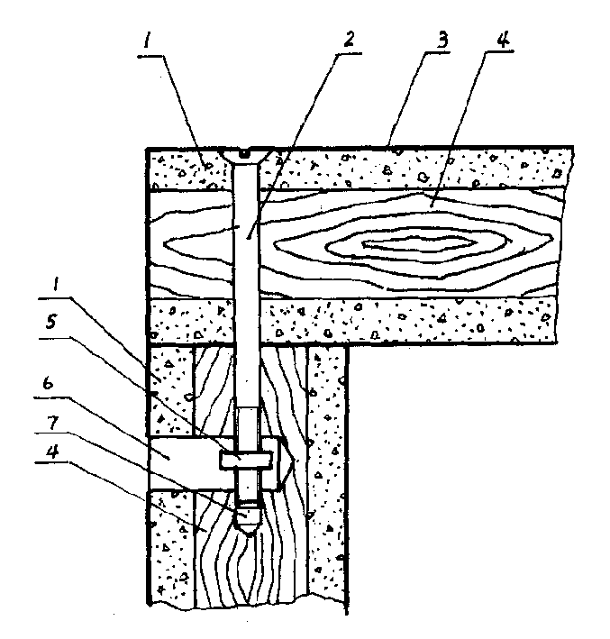 Building section bar ad its assembling method