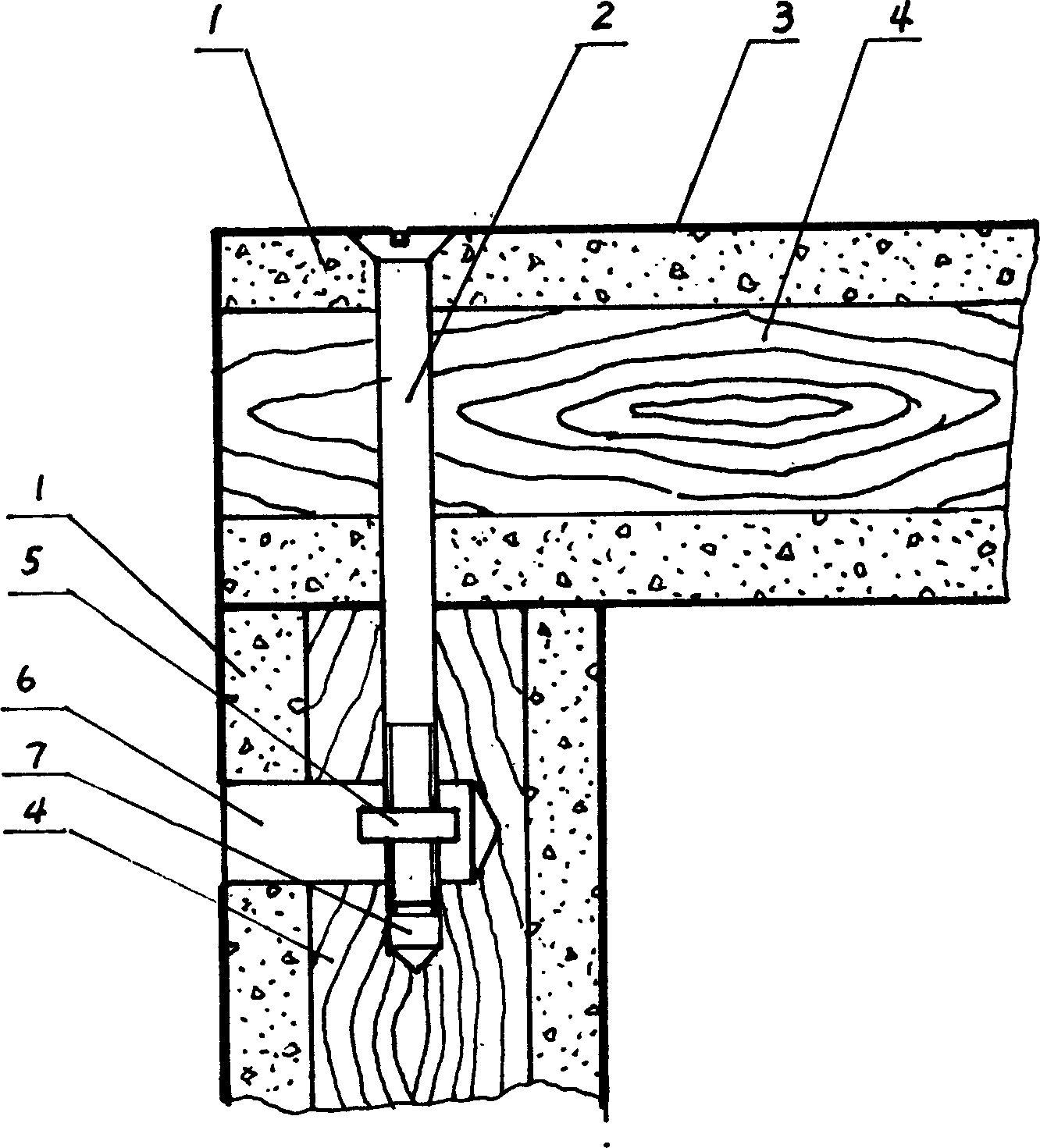 Building section bar ad its assembling method