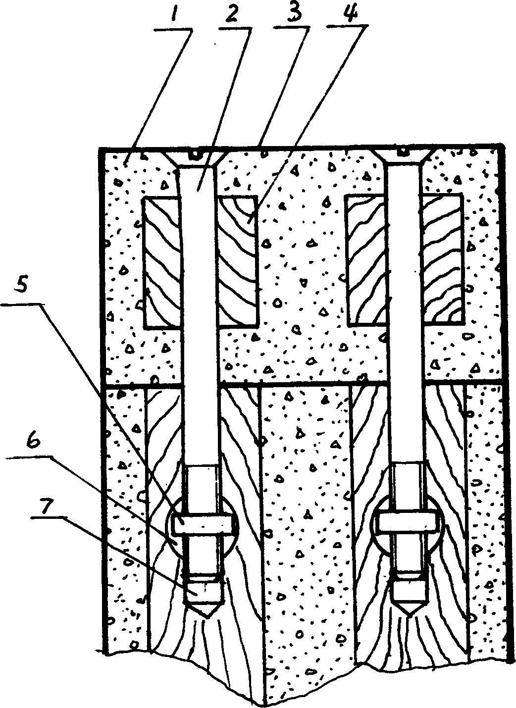 Building section bar ad its assembling method