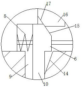 Array antenna for 5G communication