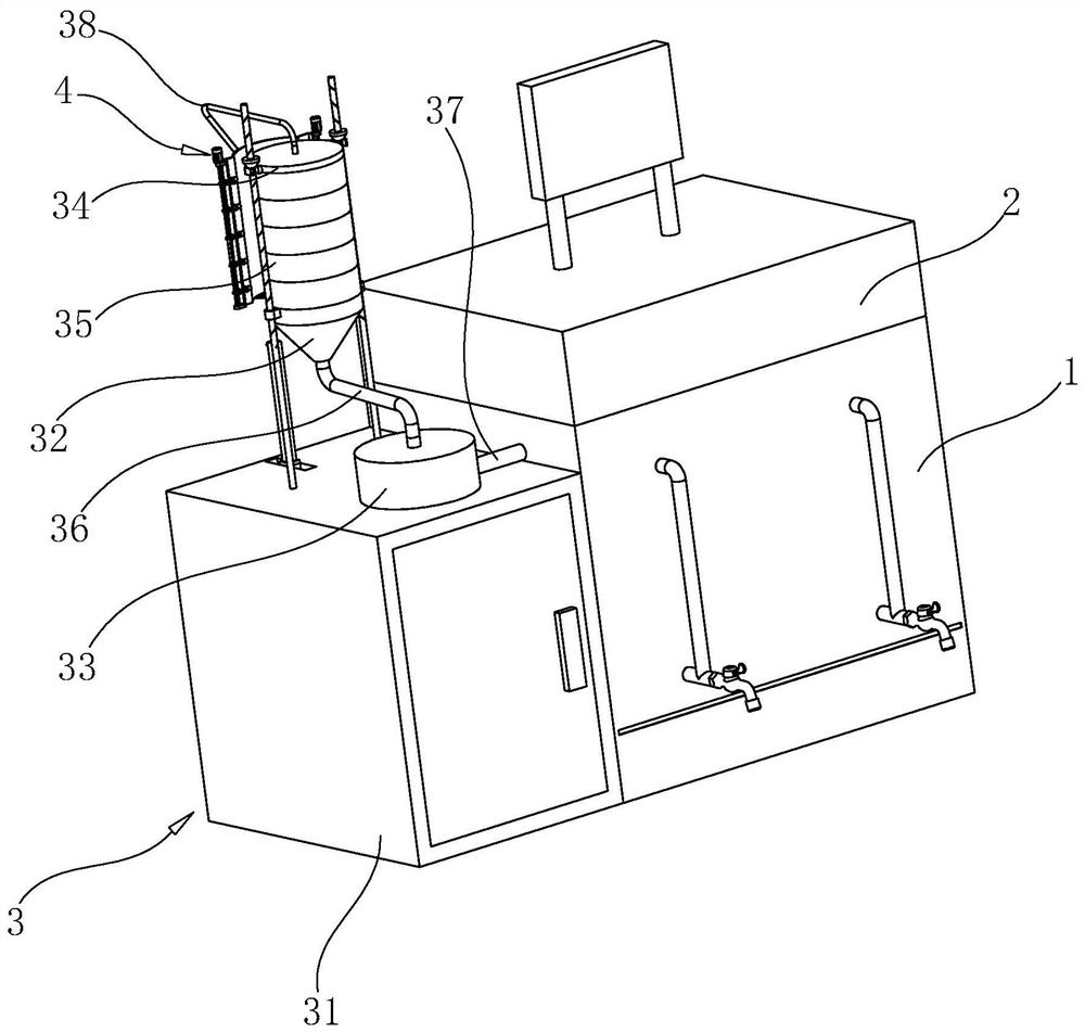 Asphalt mixture extraction instrument and asphalt content measurement method