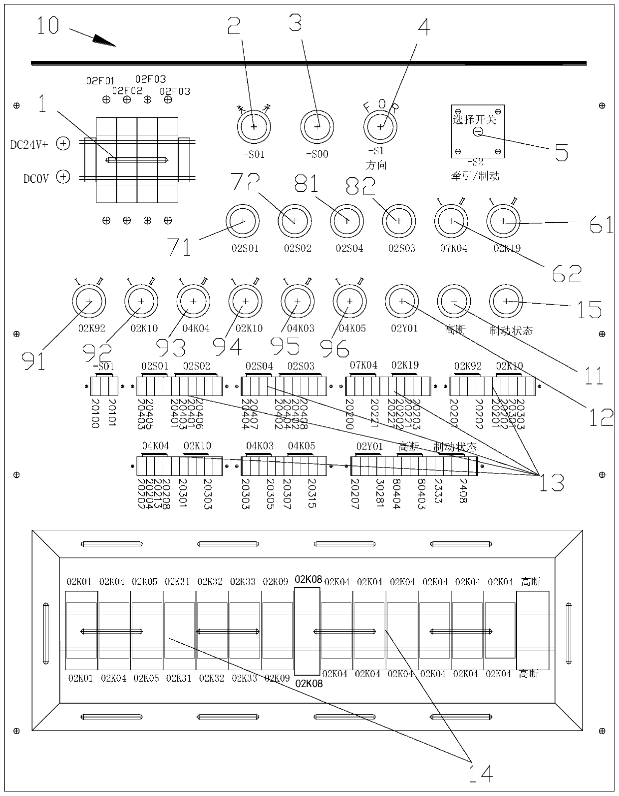 Train emergency parking braking and bogie monitoring control circuit wiring practical training device