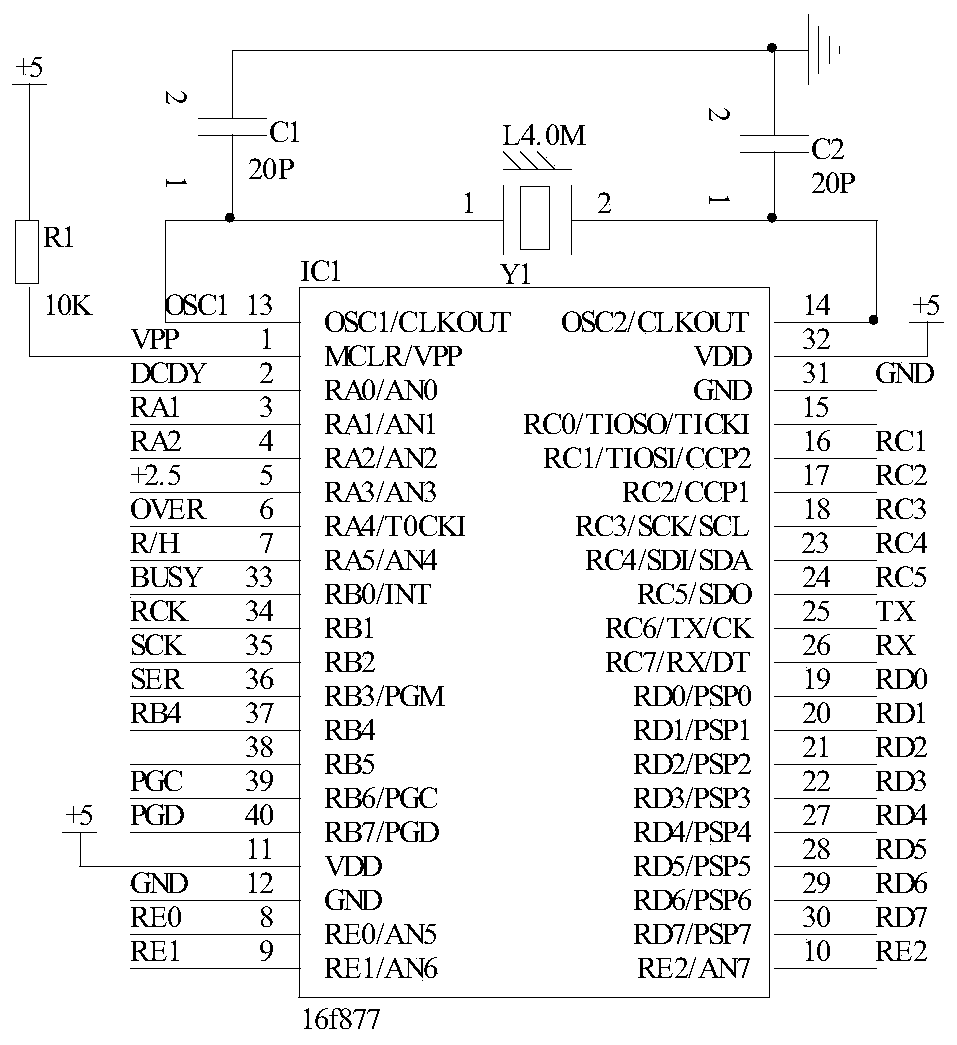 Engine and oscillator monitoring and controlling device for pavement forming machine