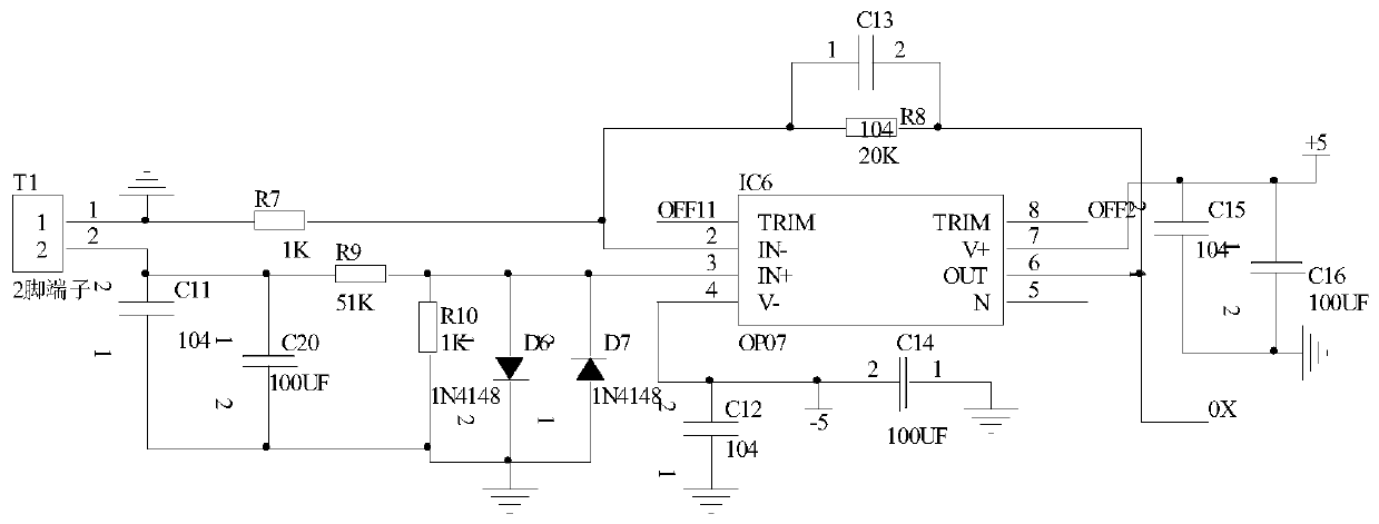 Engine and oscillator monitoring and controlling device for pavement forming machine