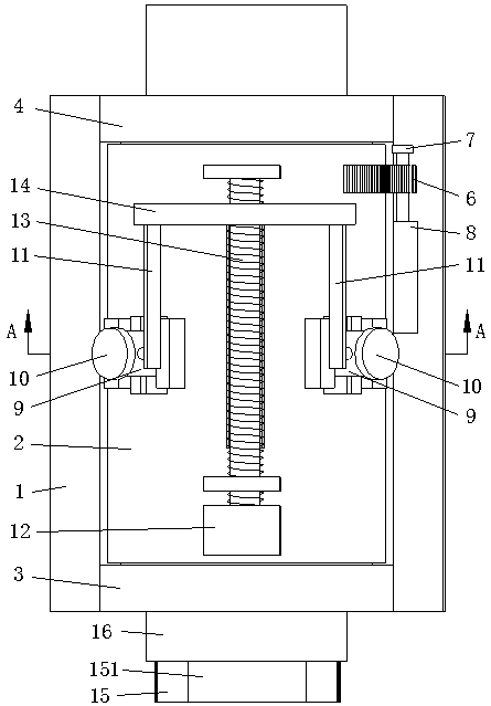 Medical equipment for radiation therapy