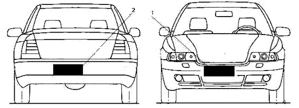 Connector of queue-type electrical automobiles